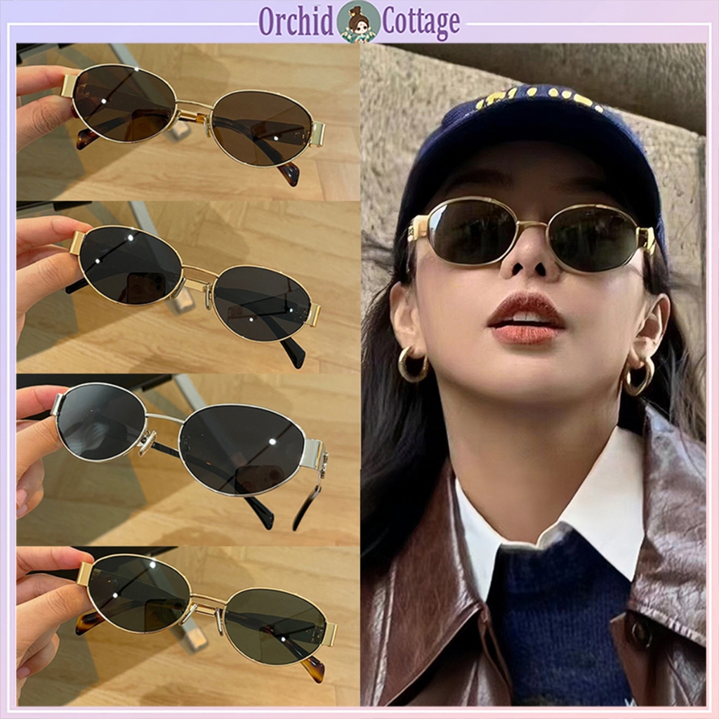 [จัดส่งจากกรุงเทพฯ] แว่นกันแดดทรงรี กรอบเล็ก สไตล์เรโทร โลหะ ไฮเอนด์ กันแดด มีเอกลักษณ์ เหมาะสำหรับผู้ชายและผู้หญิง