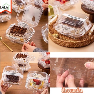 50 ใบ กล่องเบอร์เกอร์ กล่องฝาพับใส petกล่องเค้กมินิมอล เกาหลี ร์เกอร์สามารถใส่ขนมได้หลายประเภทเค้กทีรามิสุ คุกกี้ อื่นๆ