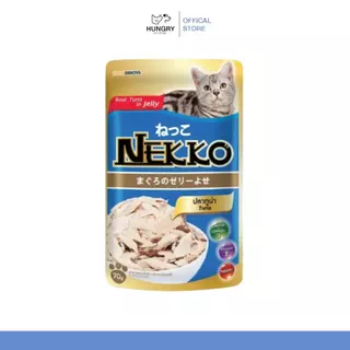 [พร้อมส่ง❗️]Nekko เน็กโกะ อาหารแมวเปียก 70g ส่งไว สดใหม่ไม่มีค้างสต๊อก⚡1 ซอง | แมวหิว