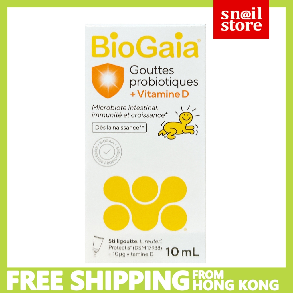 BioGaia probiotic drops 10ml + Vitamin D3【10ml】（EXP 10/2026）