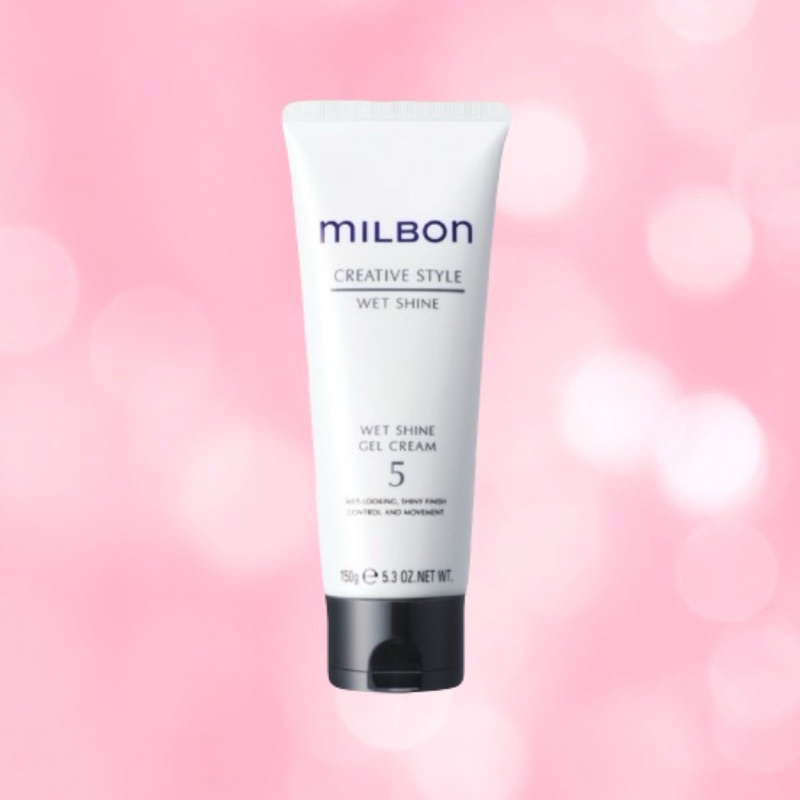 MILBON CREATIVE STYLE WET SHINE GEL CREAM 5 150 ML.เจลครีมที่มอบช่อผมให้ดูเงางาม แต่มีสไตล์ แบบ Wet Look ไม่แข็ง