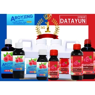 น้ำเชื่อม กลิ่นราสเบอรี่ ขนาด 1,000/500/240/120 ml.