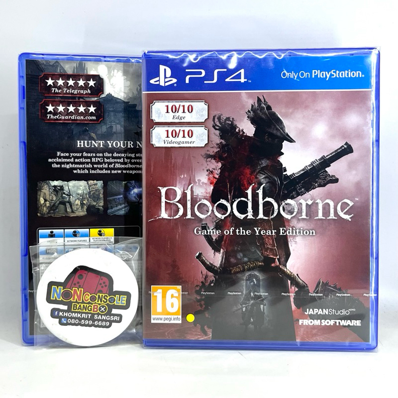 Bloodborne [Game of the Year Edition] EU-ENG