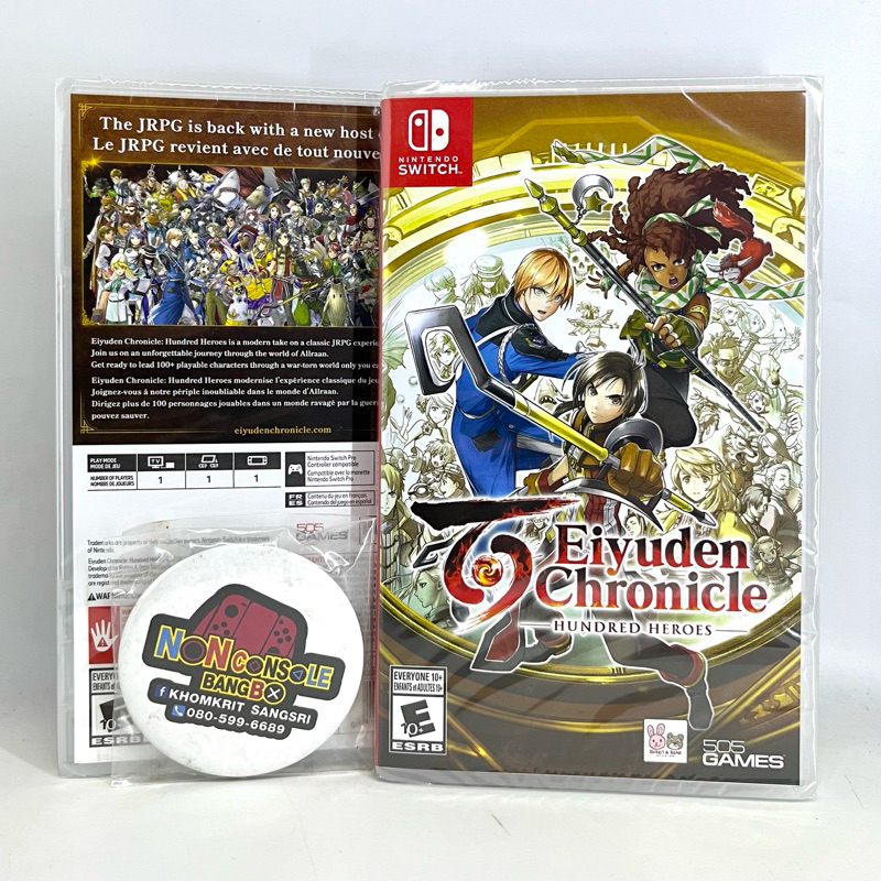 [มือ1] Eiyuden Chronicle: Hundred Heroes (JP-ENG) Multi-Languag