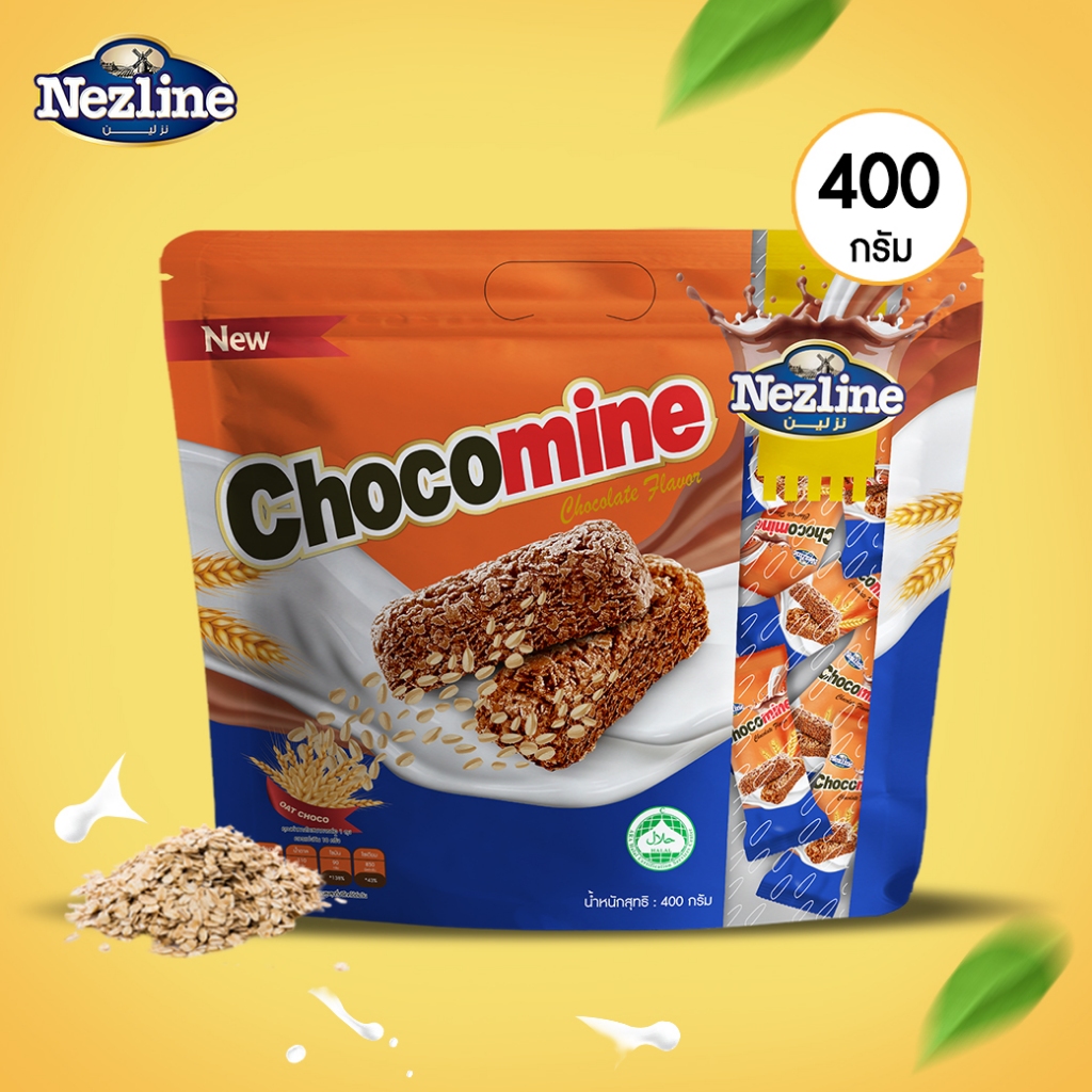 ขนมข้าวโอ๊ตช็อกโกมาย OAT Choco Nezline Chocomine 400 กรัม พร้อมส่งทันที