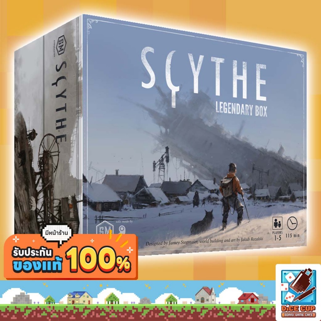 [ของแท้] Scythe Legendary Box Board Game