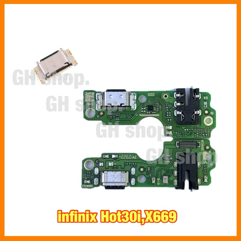 แพรชาร์จ, ตูดชาร์จเปล่า infinix Hot30i,X669 tecno spark10 แผงชุดชาร์จ ก้นชาร์จ หัวชาร์จ