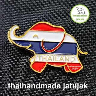 เข็มกลัดช้างยิ้ม ลายธงชาติ Thailand พร้อมแพคเกจ งานสวย ของฝาก ของที่ระลึก ของขายชาวต่างชาติ พร้อมส่งค่ะ