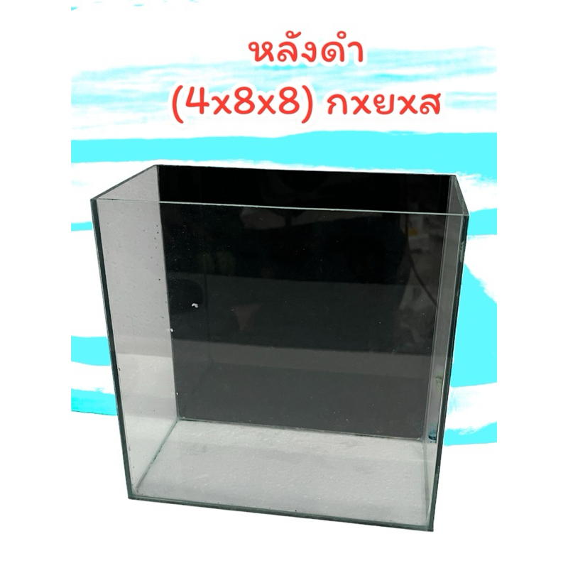 โหลปลากัด 4x8x8 นิ้ว พื้นหลังตู้สีดำ สำหรับถ่ายรูปปลา