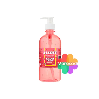 ALSOFF Hand Sanitizer Cleaning GEL เจลล้างมือแอลกอฮอล์ 70% ตราเสือดาว 450 มล มี 3 สี 450 ml.