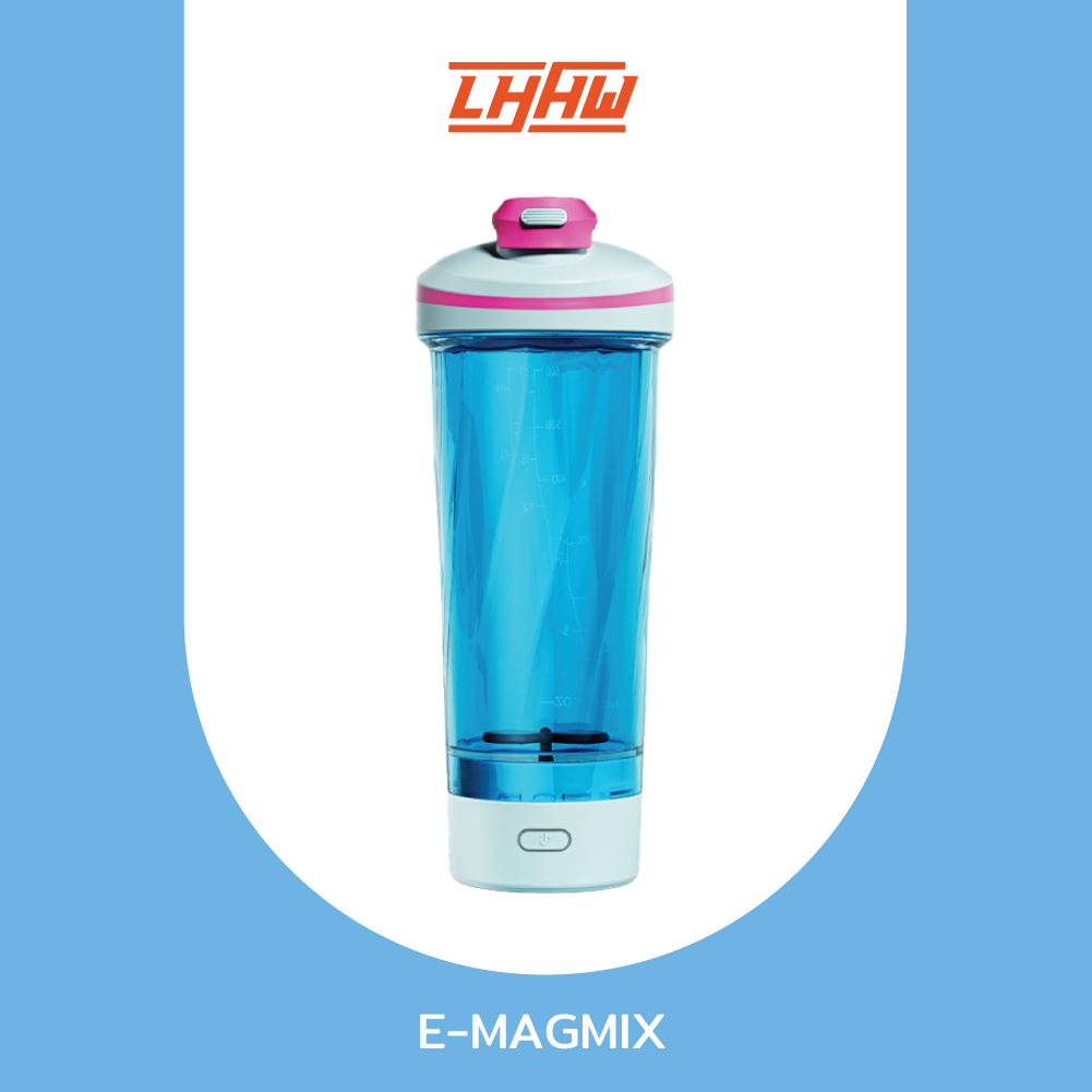 LHHW E-MAGMIX BOTTLE แก้วปั่นอัตโนมัติใบพัดแม่เหล็ก เหมาะใช้งานในชีวิตประจำวัน กำลังปั่นสูง