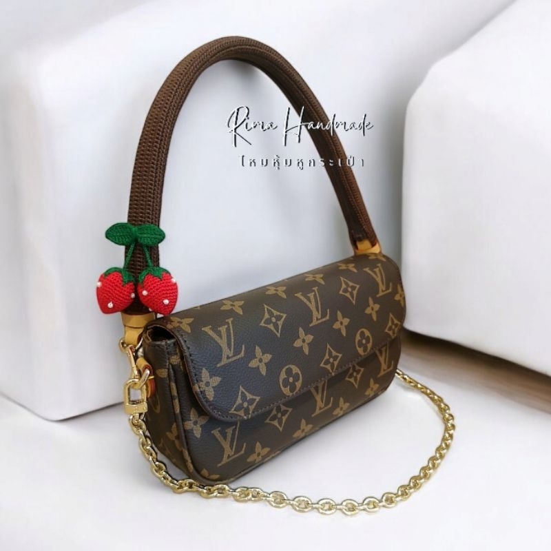 ไหมหุ้ม​หู​กระเป๋า​ Lv ivy (พรีออเดอร์​)​