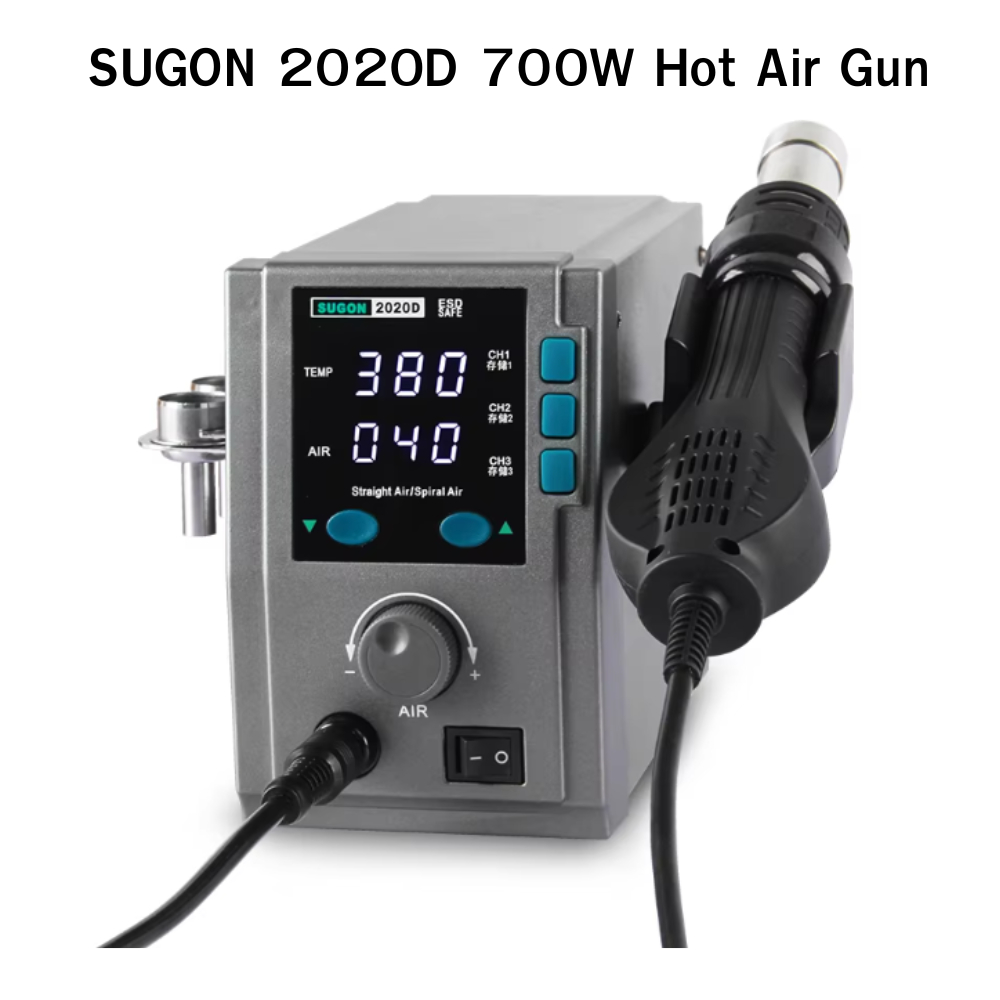 เครื่องเป่าลมร้อน  SUGON 2020D 700W Hot Air Gun