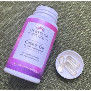 น้ำมันละหุ่ง [Castor oil] & น้ำมันยี่หร่า ตัวแม่แห่งยาระบาย …