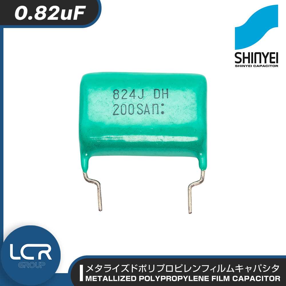 SHINYEI JAPAN 0.82uF 200V คาปาซิเตอร์ 0.82uF Metallized Polypropylene Capacitor Audio ตัวเก็บประจุ