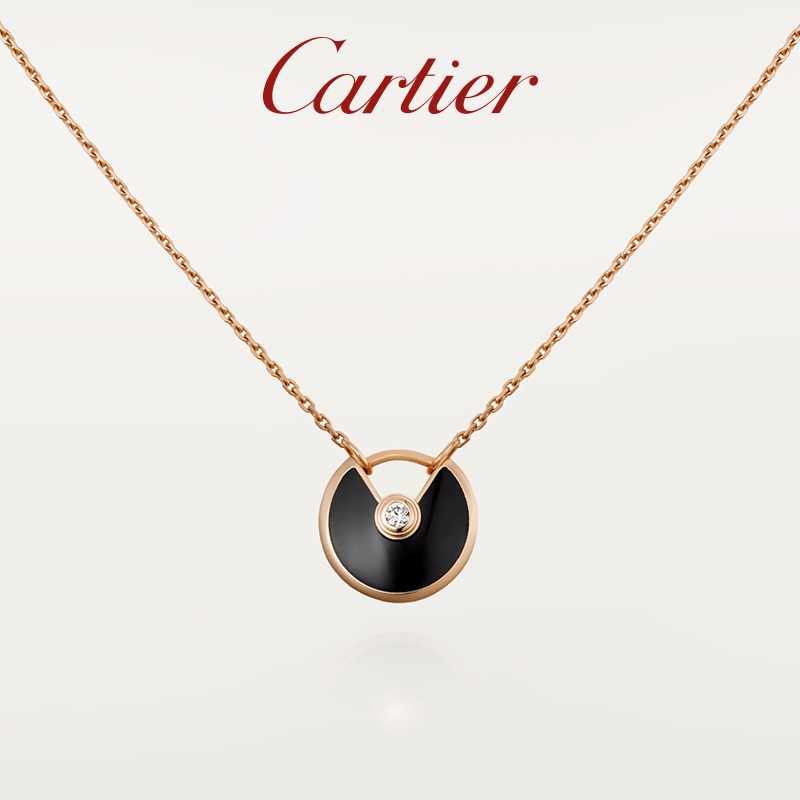 Cartier Cartier flagship store Amulette rose gold gold gemstone diamond women's necklace [gift]