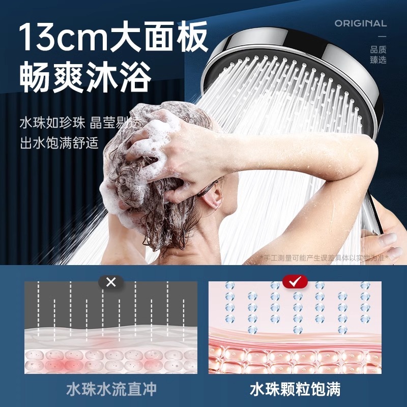 【ส่งจากไทย】หัวฝักบัวอาบน้ำขนาดใหญ่เพิ่มแรงดันในตัวการกรองที่แข็งแกร่งเป็นพิเศษหัวฝักบัว