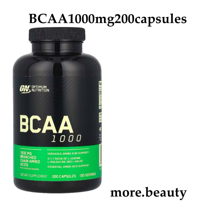 BCAA1000mg200capsules_ON_Optimum_ nutrition