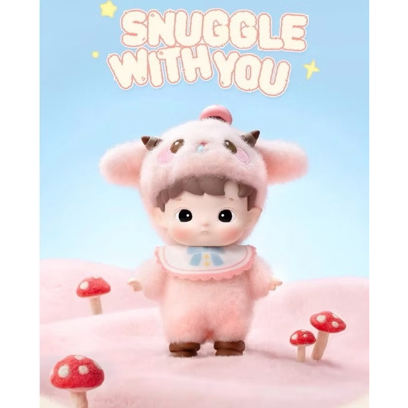 สินค้าพร้อมส่งในไทย HACIPUPU snuggle with you series แบบ 1 จุ่ม ของใหม่ ไม่แกะกล่อง ลุ้นซีเคร็ท