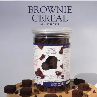 Brownie Cereal บราวนี่ซีเรียลอบกรอบ บราวนี่กรอบ (อ่านรายละเอียดก่อนสั่ง)
