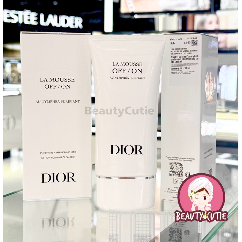 Dior La Mousse OFF/ON Foaming Cleanser 150 ml. ผลิตปี 2024 ป้ายคิง แท้ จาก King Power