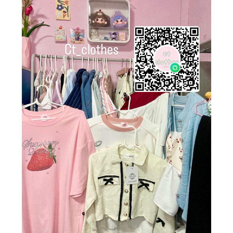 (สินค้าเฉพาะLiveสด)ราคา110-200฿