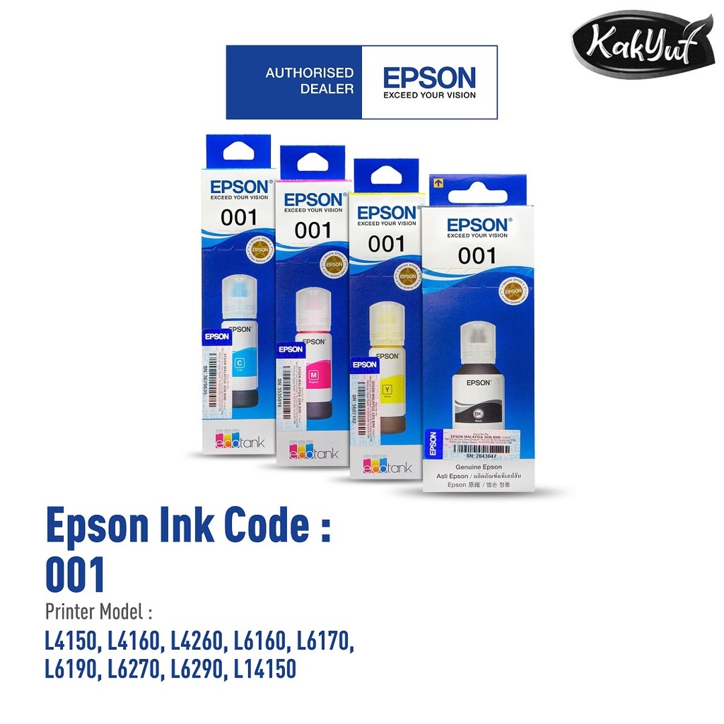 หมึกเติมแท้(พร้อมกล่อง) EPSON-001 BK/C/M/Y (เซท 4 สี) หมึกเติมแท้100% Epson 001 for L4150 / L4160 / L6160 / L6170 / L619