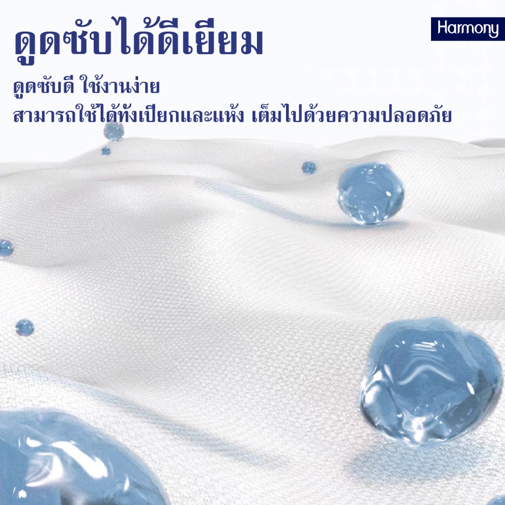 【สุดนุ่มและขนาดใหญ่】กระดาษหน้า 4 ซองสำหรับทารกและแม่ เนื้อเยื่อไม้บริสุทธิ์ 100% ราคา ถูกที่สุด ดีลบีเคเค แกลเลอรีภาพที่ 8