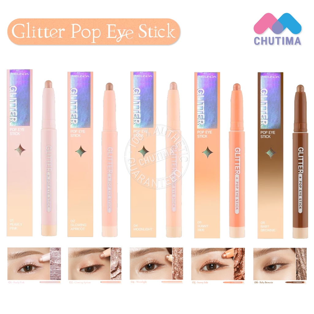 เมลินดา กลิตเตอร์ ป๊อป อาย สติ๊ก อายแชโดว์ แบบแท่ง Meilinda Glitter Pop Eye Stick MC 3117 1.5 g.