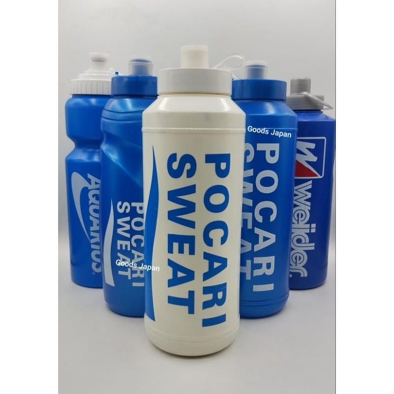 กระบอกน้ำ​ / กระติกน้ำ Pocari​ Sweat​ แบบพกพา​