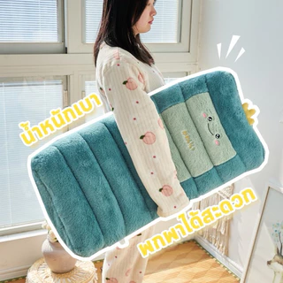 DUDEE เก้าอี้สไตล์ญี่ปุ่นญี่ปุ่นรุ่นหนา ลายการ์ตูน หนานุ่มสบาย 110*45*10cm ปรับได้5ระดับ ถอดซักทำความสะอาดได้