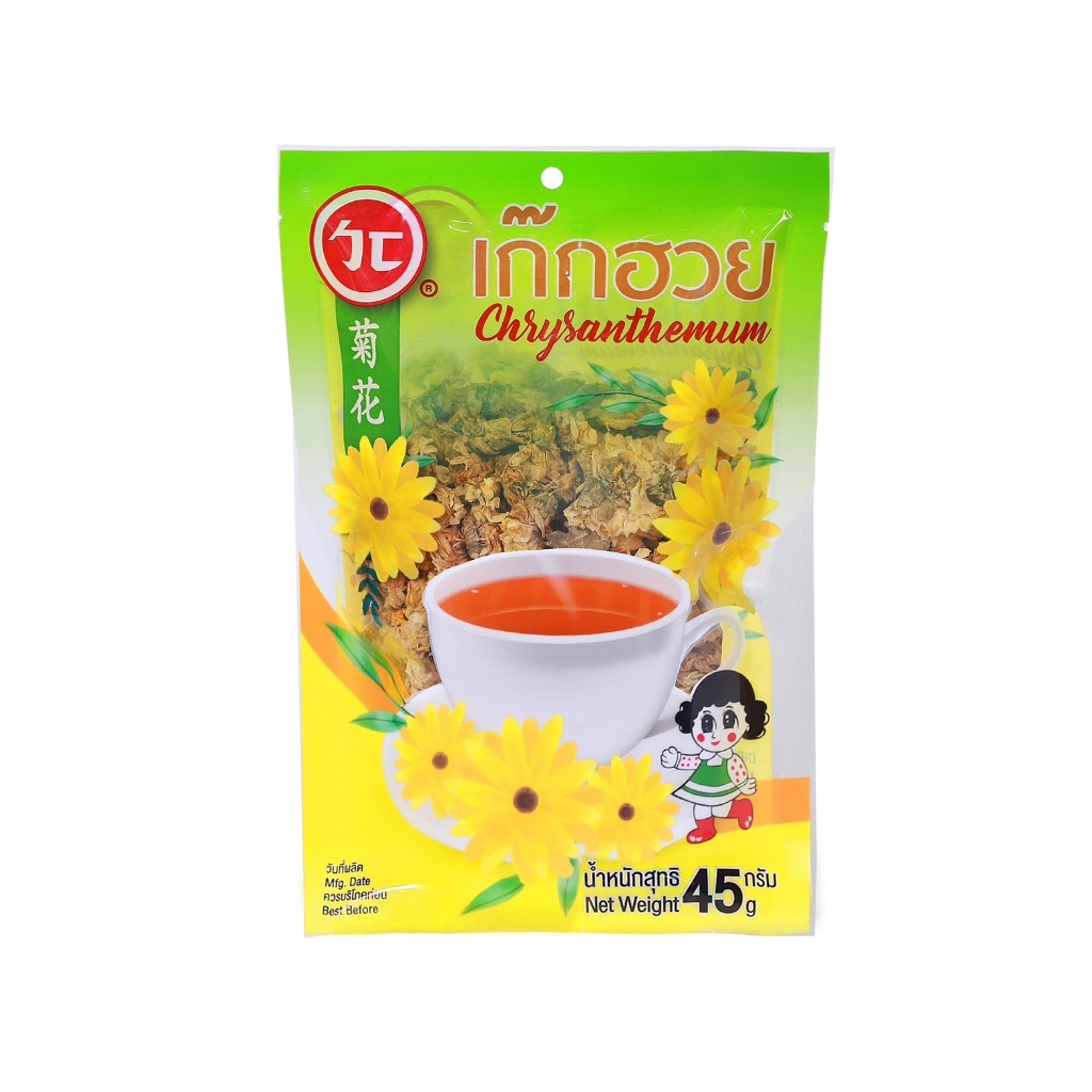 เก๊กฮวยพิเศษ 100% CHRYSANTHEMUM 45g