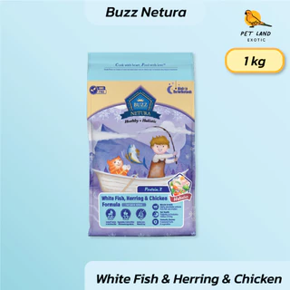Buzz Netura อาหารแมว บัซซ์ เนทูร่า โฮลิสติก เกรนฟรี 1kg