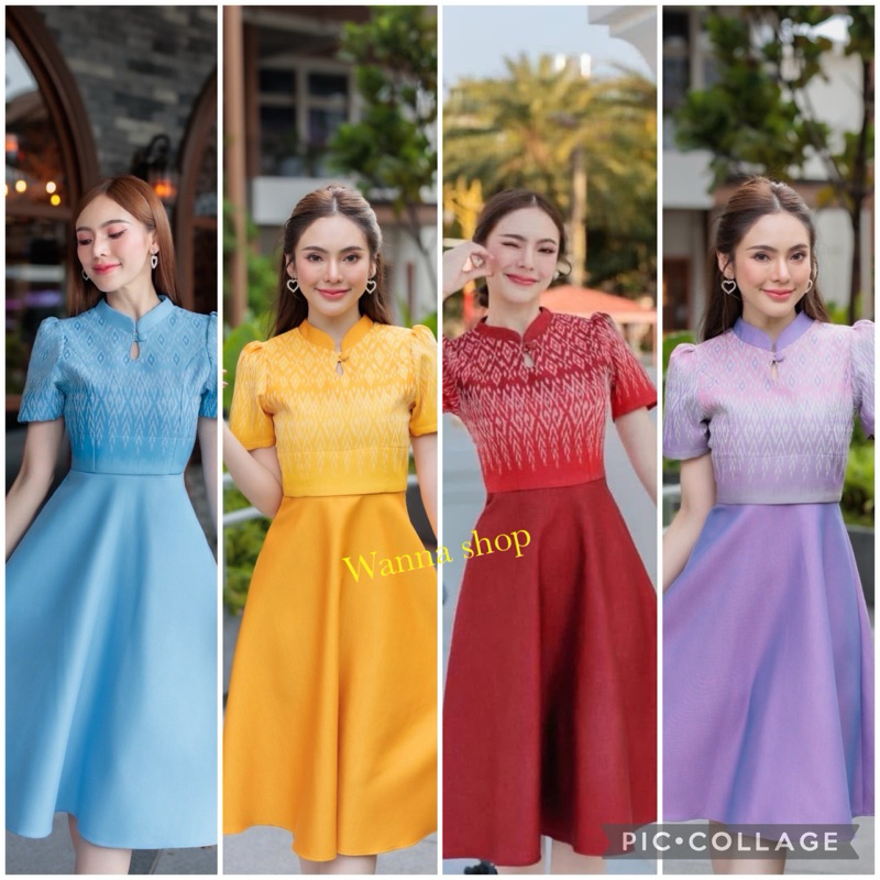 เดรสผ้าทอลายเนื้อฝ้าย คอปีนหยดน้ำ อัดกาวพร้อมส่ง