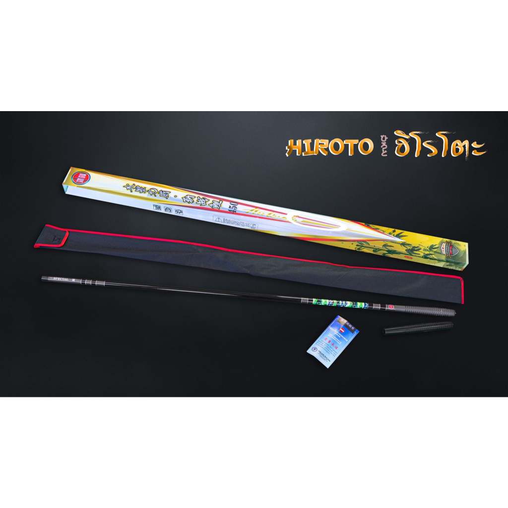 คันชิงหลิว SMGW ฮิโรโตะ สายหลิวต้องจัด