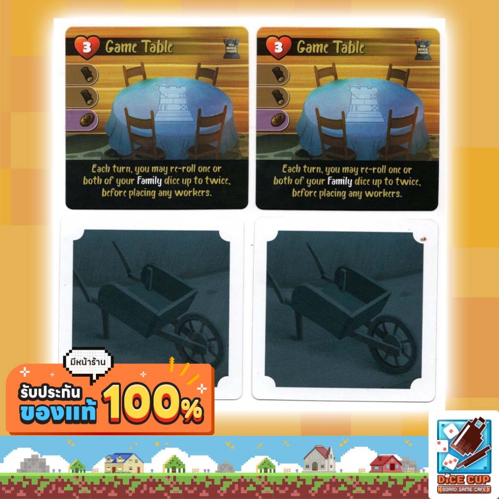 [ของแท้] Creature Comforts Dice Tower Promos Board Game