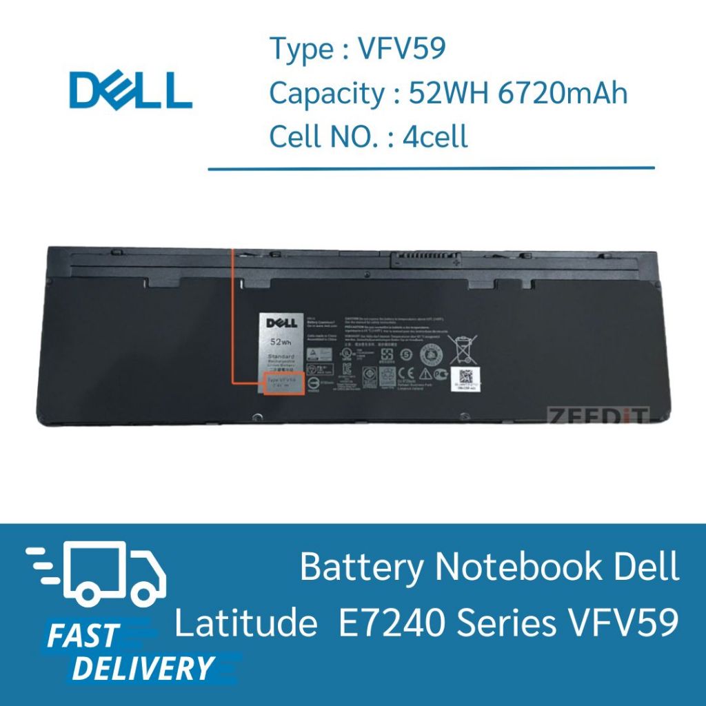แบตเตอรี่โน๊ตบุค Battery Notebook Dell Latitude E7240 Series VFV59 เกรด Original