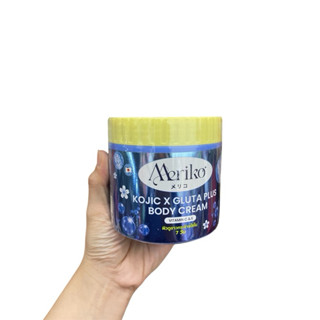 ครีมเมริโกะ Meriko Kojic & Glutaplus Body Cream 500g