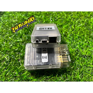 Tactrix Openport #ส่งเร็ว #ส่งด่วน อุปกรณ์ดูดอัดไฟล์ รีแมพ #ลุงโด#ศูนย์รวมอุปกรณ์รีแมพ