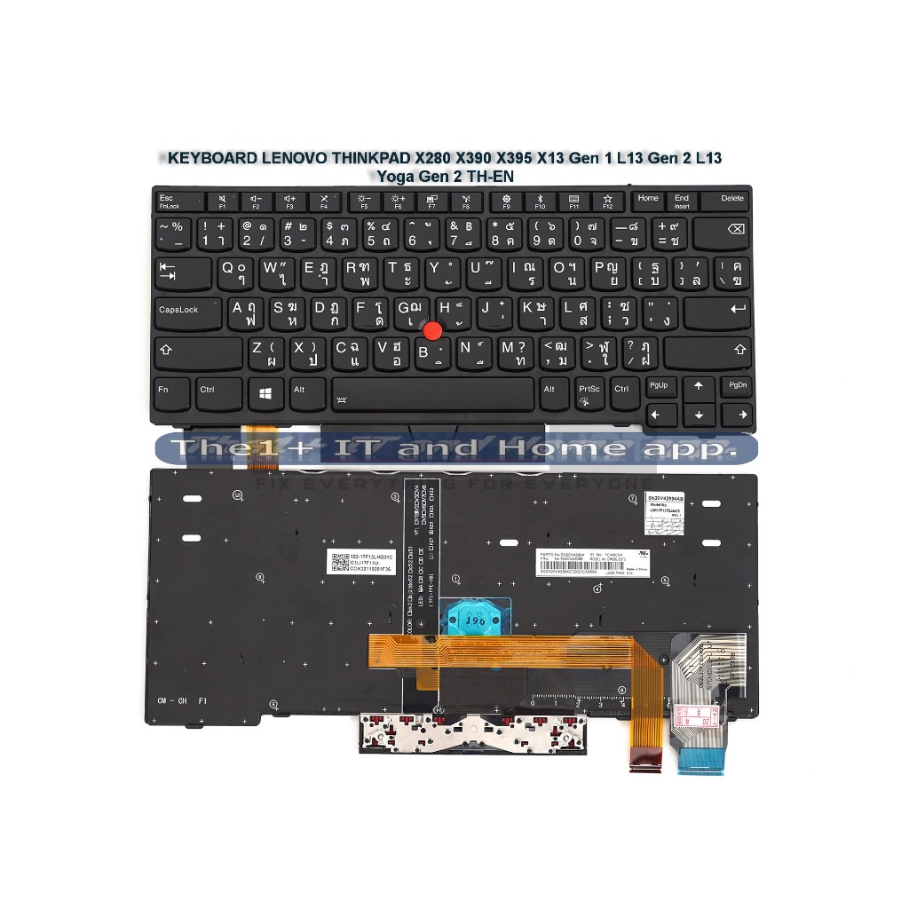 คีย์บอร์ดโน๊ตบุ๊ค KEYBOARD LENOVO THINKPAD X280 X390 X395 X13 Gen 1 L13 Gen 2 L13 Yoga Gen 2 TH-EN