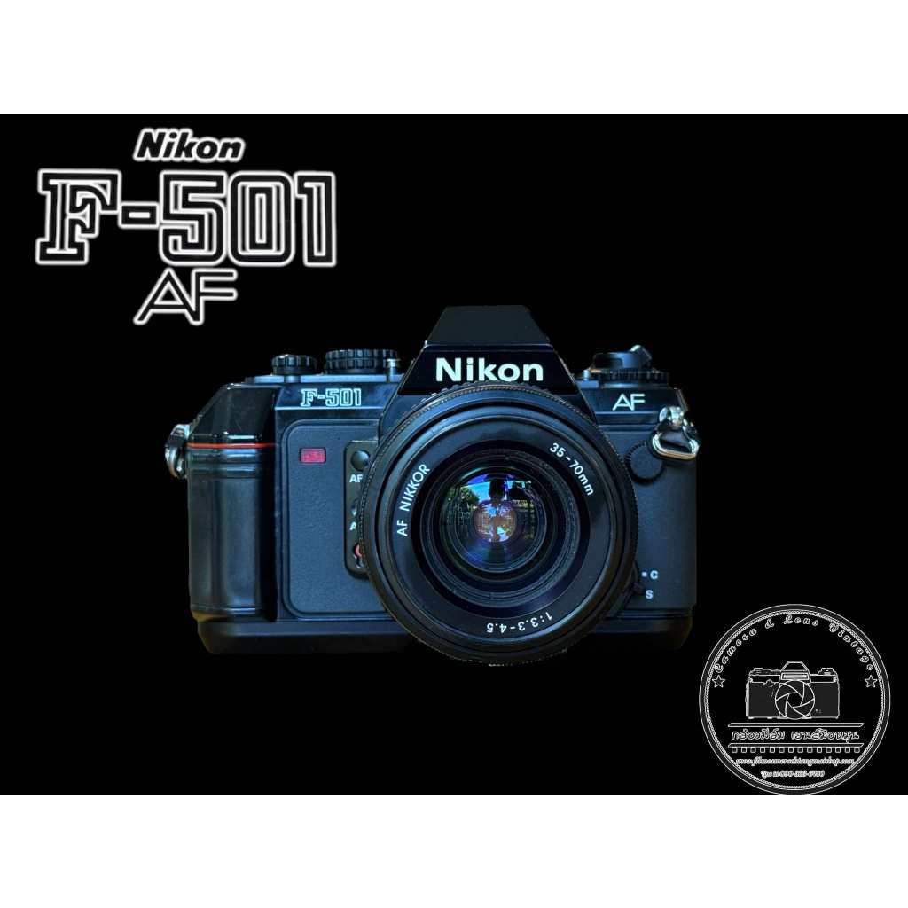 กล้องฟิล์ม SLR NIKON F-501AF+NIKON AF NIKKOR 35-70MM.F3.3-4.5