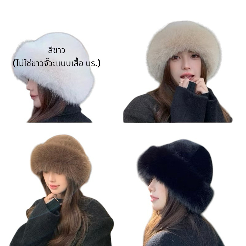 รูปภาพ 2