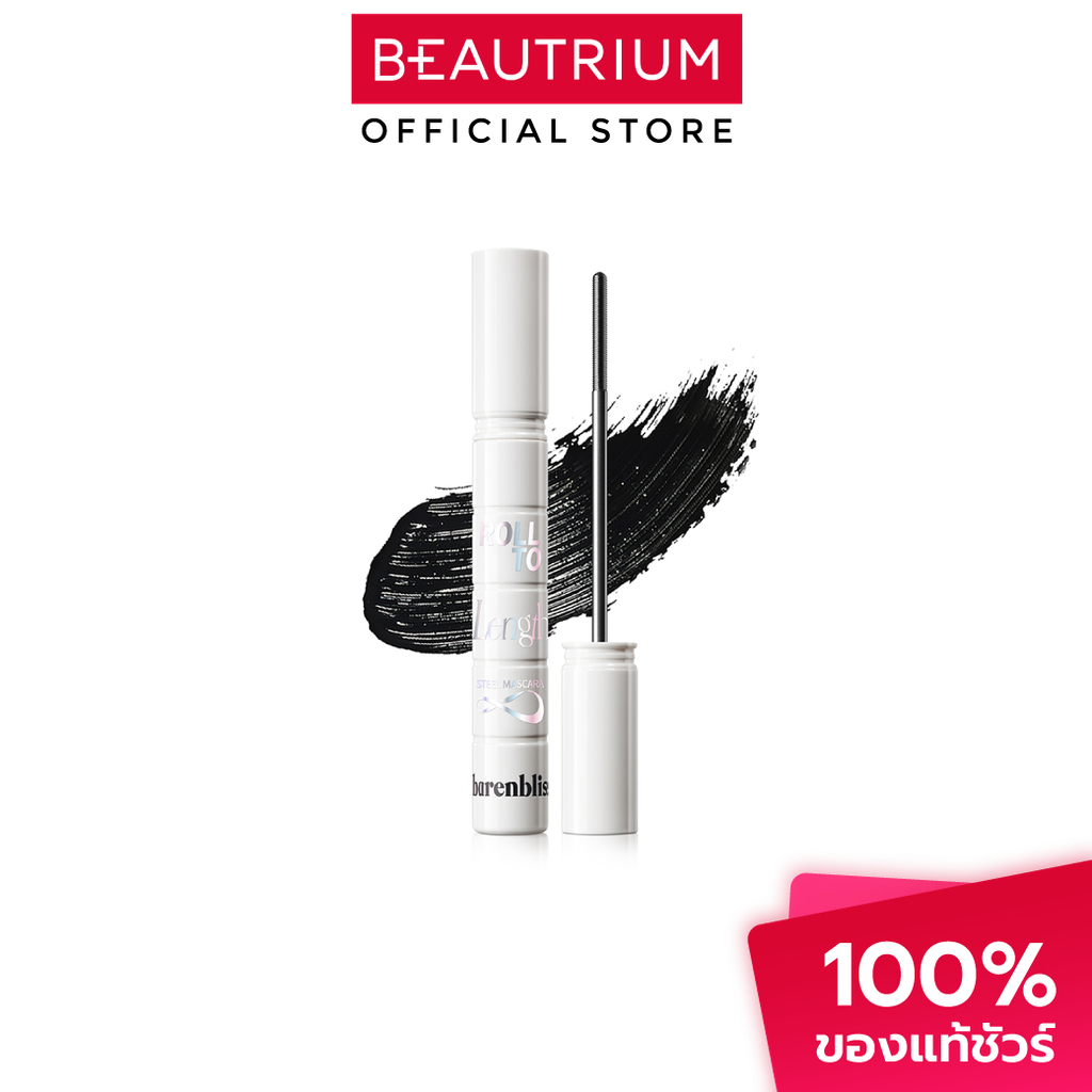 BARENBLISS Roll To Length Steel Mascara มาสคาร่าหัวแปรงเหล็ก 6g