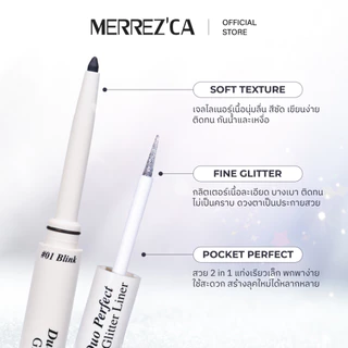 Merrezca Duo Perfect Glitter Liner ดูโอ้ล็อกตาสวยในแท่งเดียว