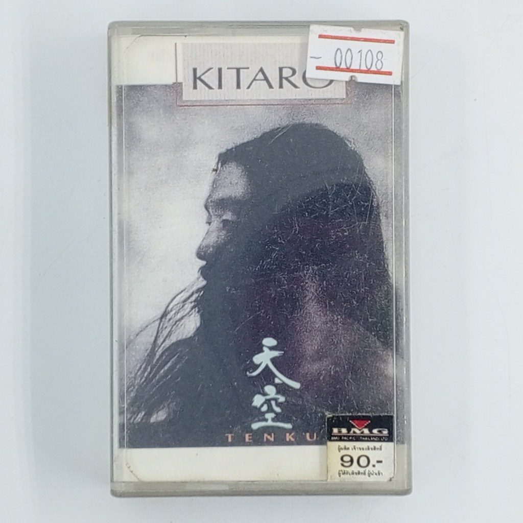 [00108] KITARO/TENKU (CASSETTE)(USED) เทปเพลง เทปคาสเซ็ต มือสอง !!