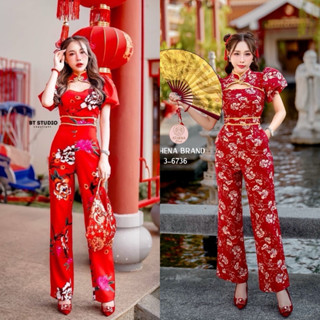 📌📌พร้อมส่ง 🏷️BT STUDIO #09-9239 ชุดจั้มสูทขายาว ชุดกี่เพ้า ส…