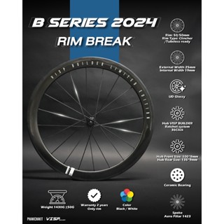 B-SERIES 2024 Rim Brake
