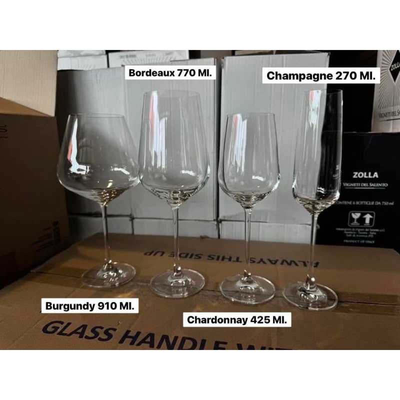 (5ฟรี1) มัดรวมแก้วไวน์ Lucaris