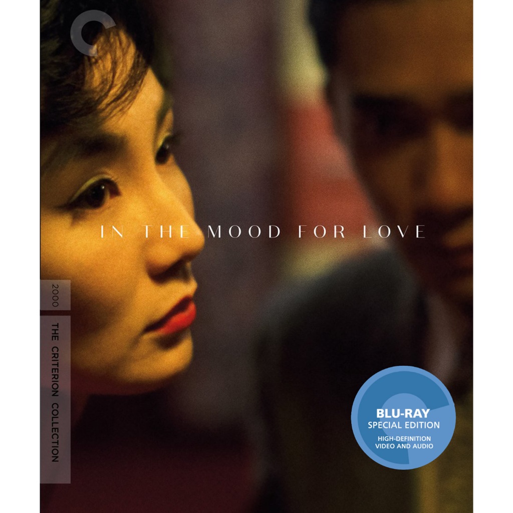 Bluray ฉบับขึ้นหิ้ง เสียงไทย บลูเรย์ หว่อง กา ไว In the Mood for Love ห้วงรักอารมณ์เสน่หา(2000) แผ่นมาสเตอรUSA