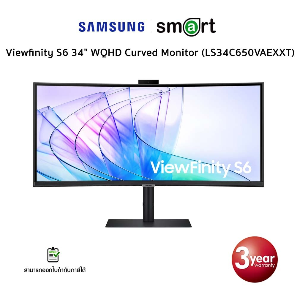 Samsung Viewfinity S6 34" WQHD Curved Monitor (LS34C650VAEXXT)